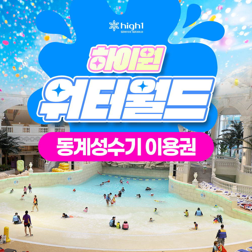 신한카드 올댓서비스