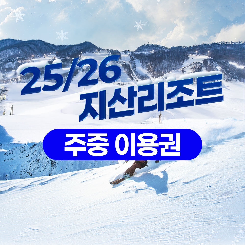 신한카드 올댓서비스