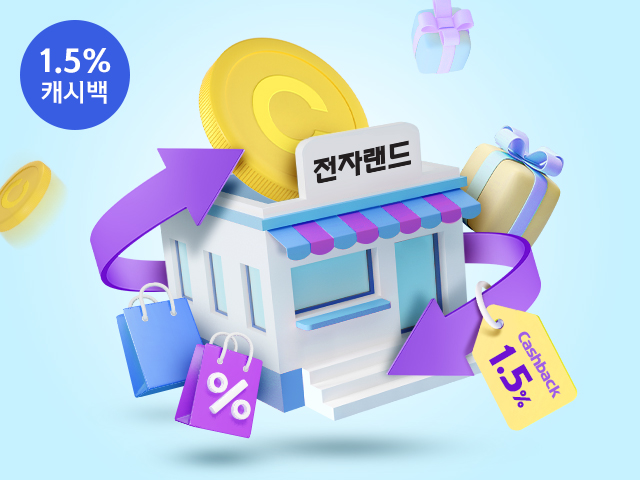 신한카드 올댓서비스 이벤트 이미지