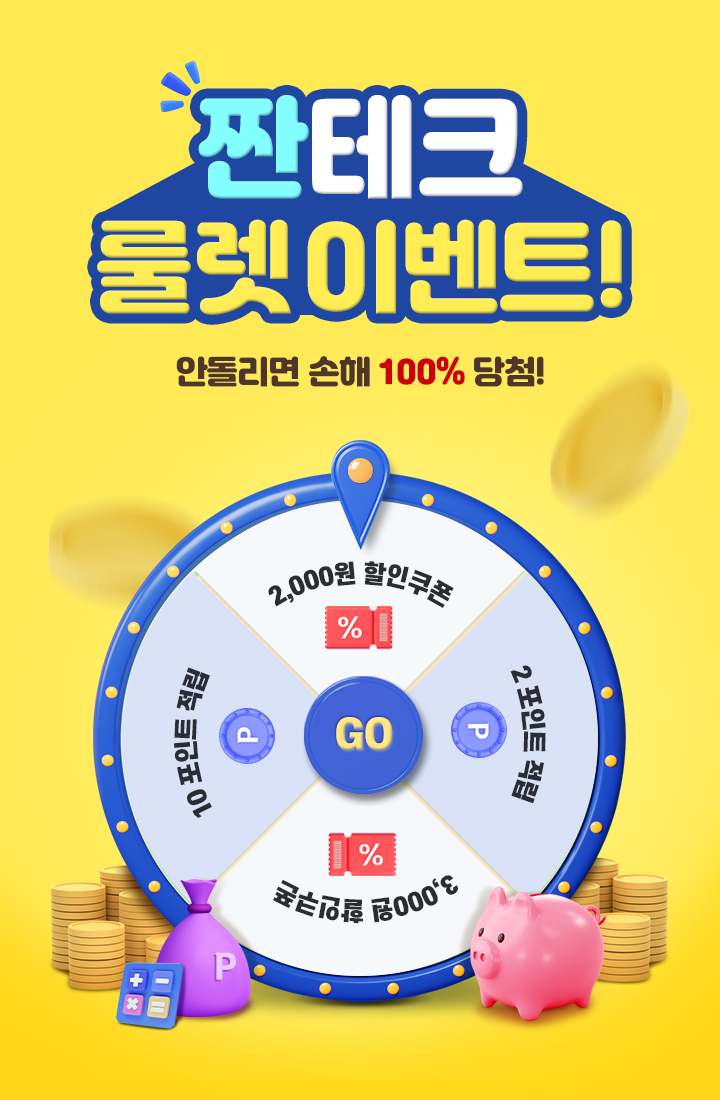 신한카드 올댓서비스